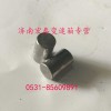圓柱滾子