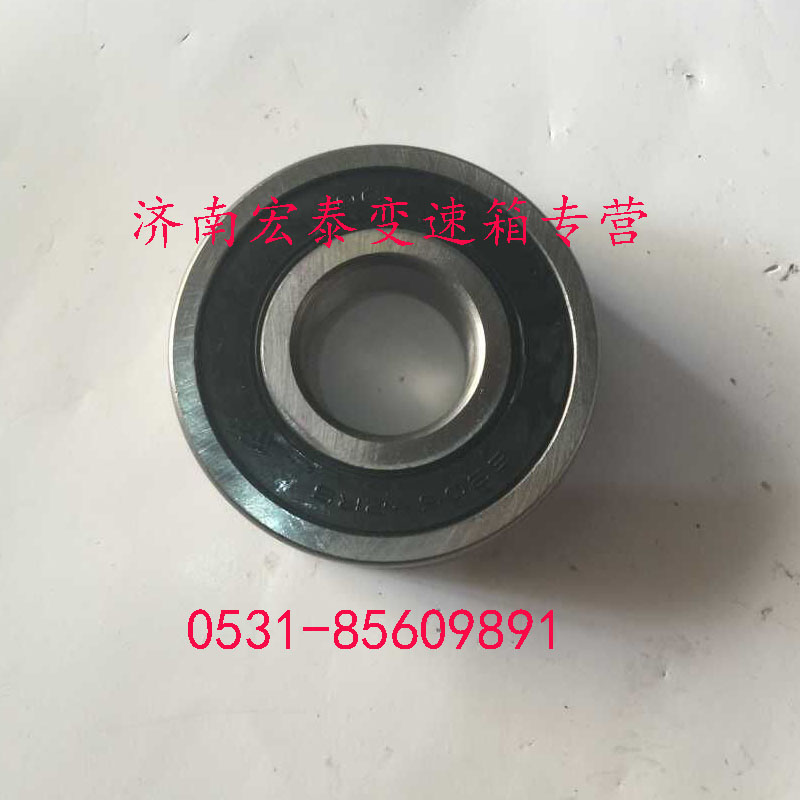 滾動軸承/AZ9003326322