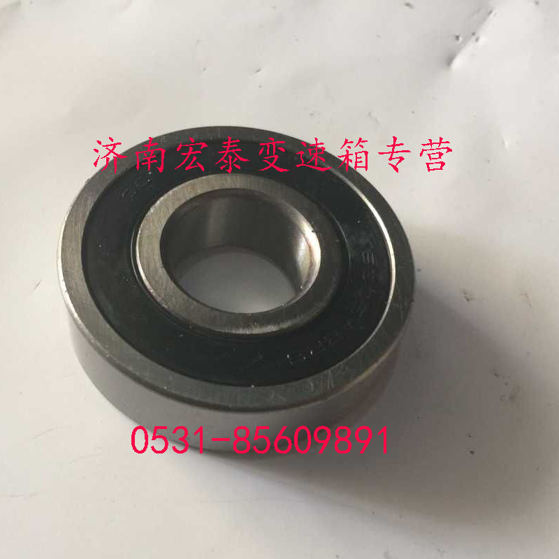 滾動軸承/AZ9003326322