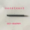 推塊內(nèi)彈簧