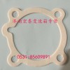 范圍檔氣缸紙墊