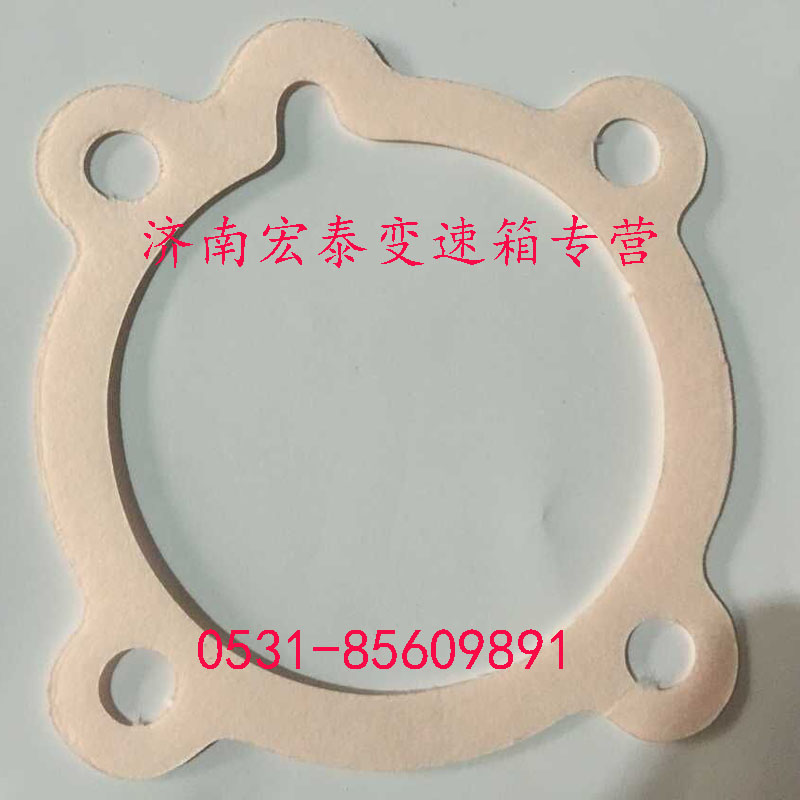 范圍檔氣缸紙墊/WG2229100046