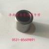 傳扭套
