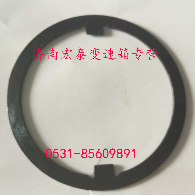 太陽輪墊片（前）/WG2229100105