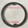 太陽輪墊片（前）