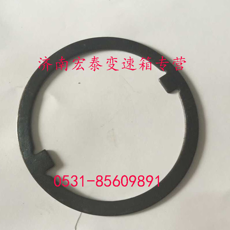 太陽輪墊片（前）/WG2229100105
