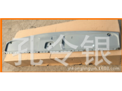PW10G/3770012,前頂棚橫板,濟南隆旭汽車配件有限公司