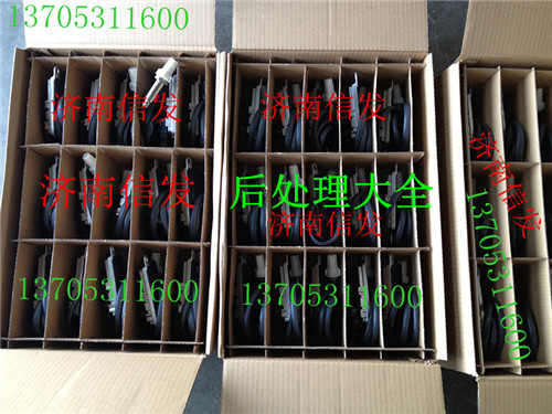 S00000134+01氮氧傳感器,S00000134+01氮氧傳感器,濟南信發(fā)汽車配件有限公司