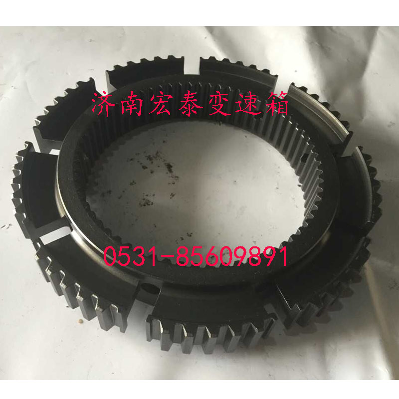 范圍檔同步器齒座/WG2210100007