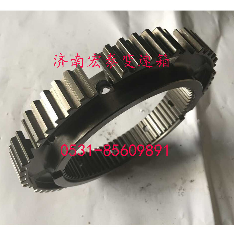 范圍檔同步器齒座/WG2210100007
