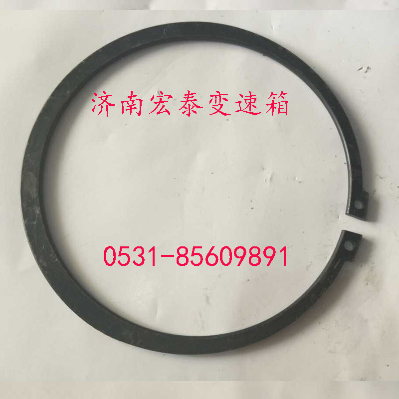 軸用彈性擋圈/AZ9003991130