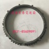 WG2210100009 范圍檔同步環