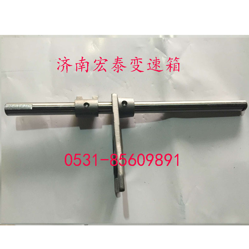 三四檔撥叉軸總成/az2203220003