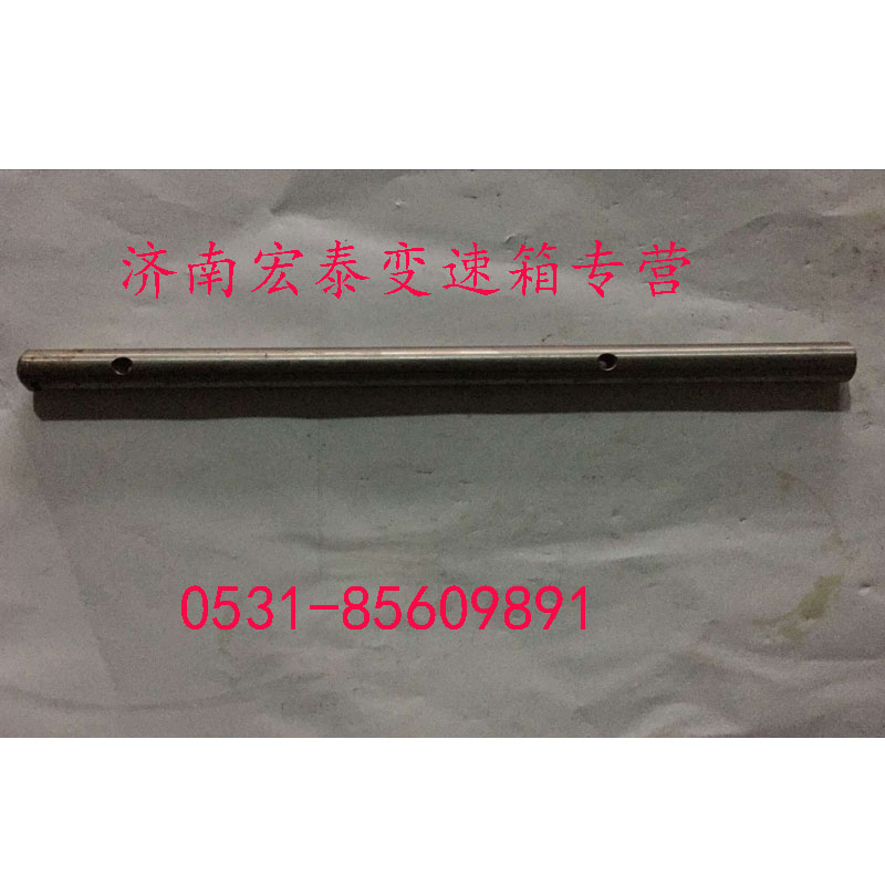 倒爬檔撥叉軸/AZ2203220001