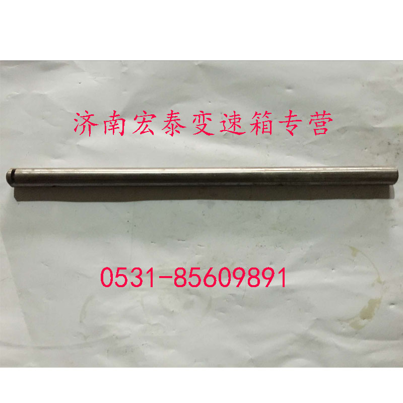 倒爬檔撥叉軸/AZ2203220001