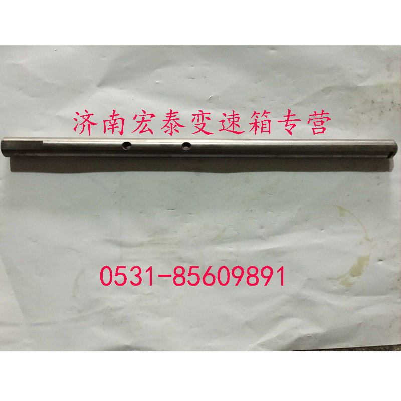 三四檔撥叉軸/WG2212220003