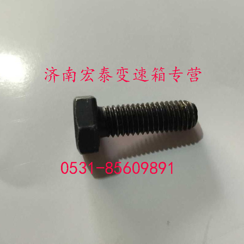 六角頭螺栓/Q150B1216
