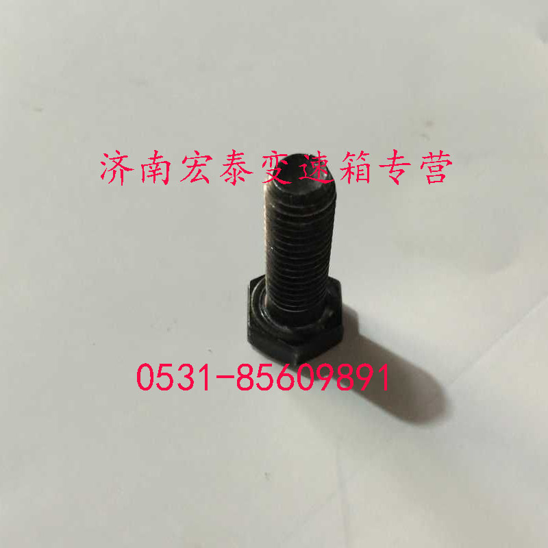 六角頭螺栓/Q150B1216