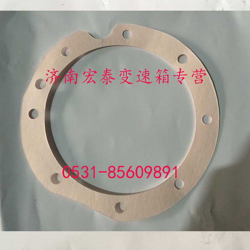 輸出軸后端蓋紙墊/WG2229100041