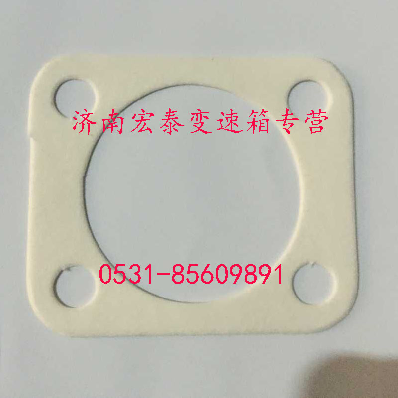 蓋板襯墊/AZ2229100048