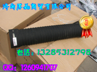 WG7017190037出氣膠管110＊600/WG7017190037