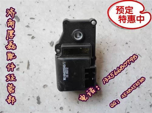 WG1664820045模式風門控制電機/WG1664820045