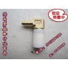 WG9000361202WG9000361206全車接頭
