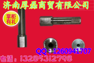 WG9981320074撥叉軸/WG9981320074