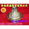 AZ9231320272差速器殼