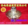 AZ9231320273差速器殼