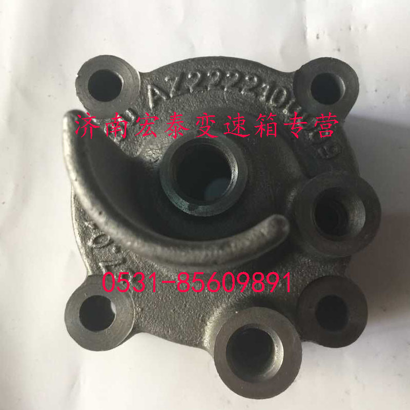 范圍檔氣缸/WG2222100003