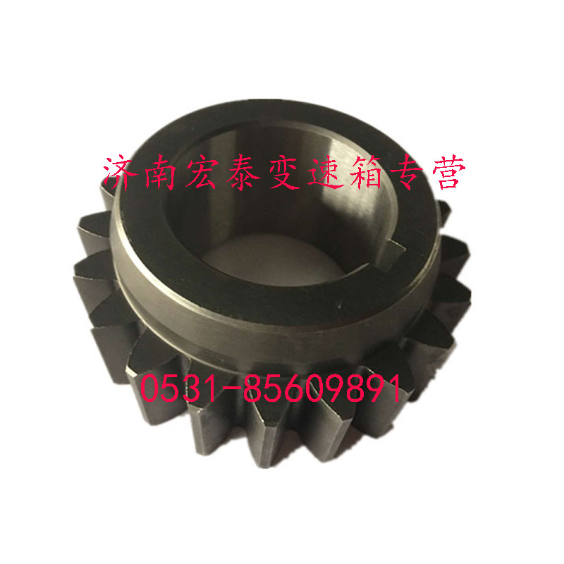 副軸一檔齒輪/AZ2210030103