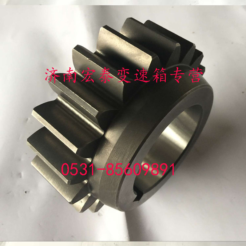 副軸一檔齒輪/AZ2210030103
