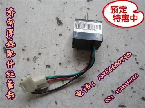 WG1630820095溫控開關(guān)溫控開關(guān)/WG1630820095