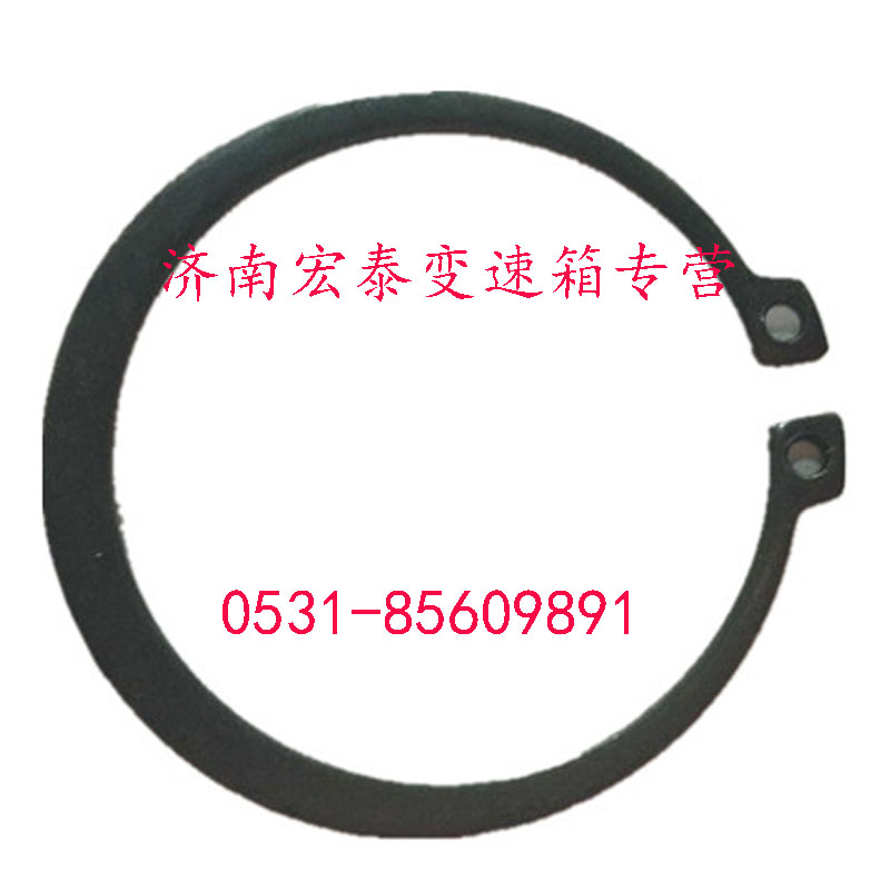 卡簧選用件組/軸用彈性擋圈/AZ2208020001