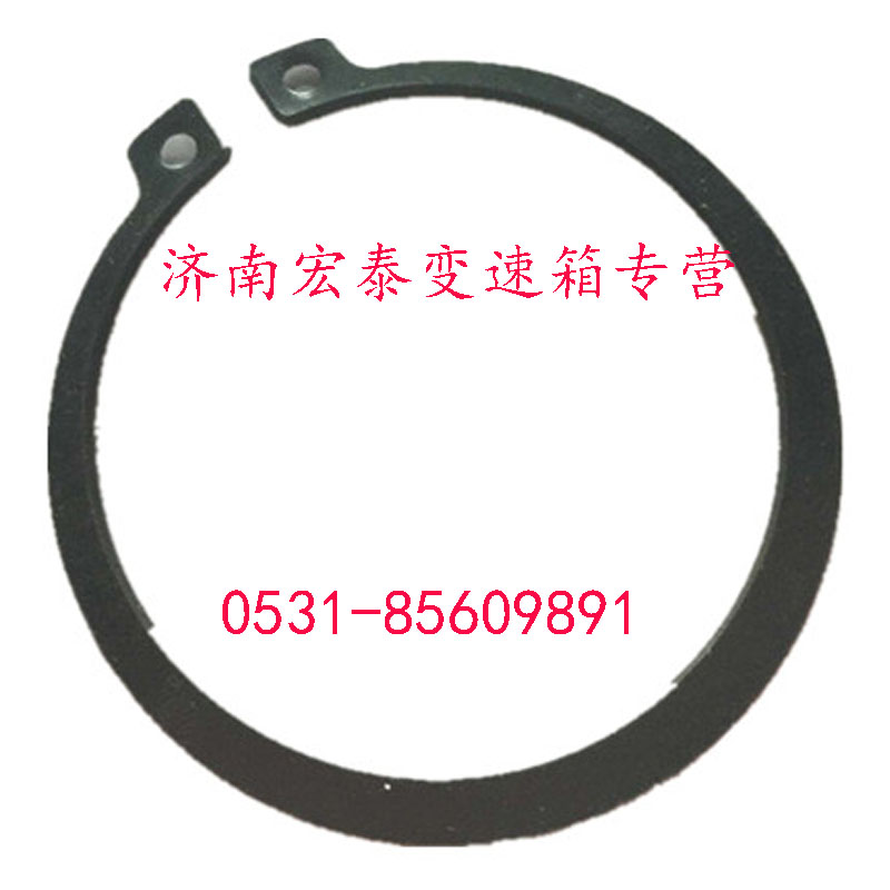 卡簧選用件組/軸用彈性擋圈/AZ2208020001