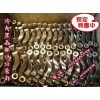 AZ9738410040轉向橫拉桿臂豪沃金王子STR