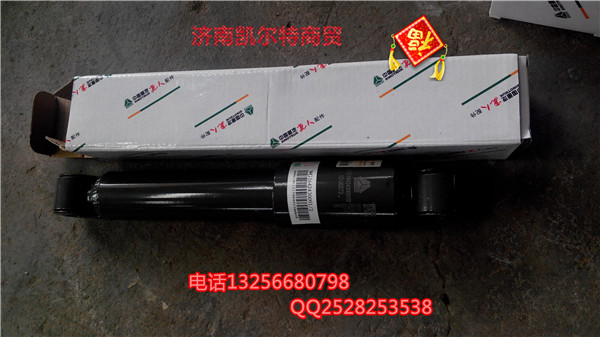 AZ1642430091前減震器豪沃金王子STR/AZ1642430091