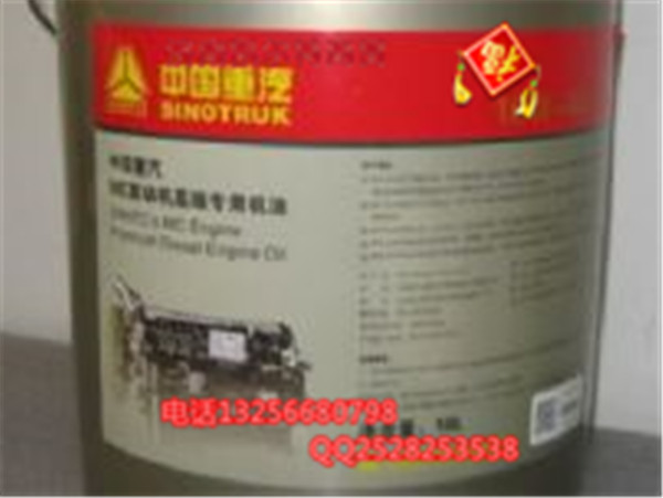 10W40 曼發動機專用潤滑油MQ9/10W40