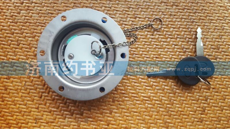 DZ95259540152德龍尿素箱蓋/DZ95259540152