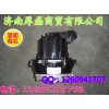 VG1540110410電子調壓器總成