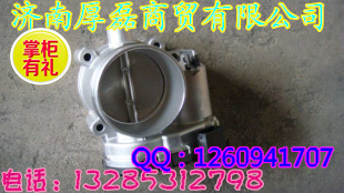 VG1560110402電子節氣門(CNG)/VG1560110402