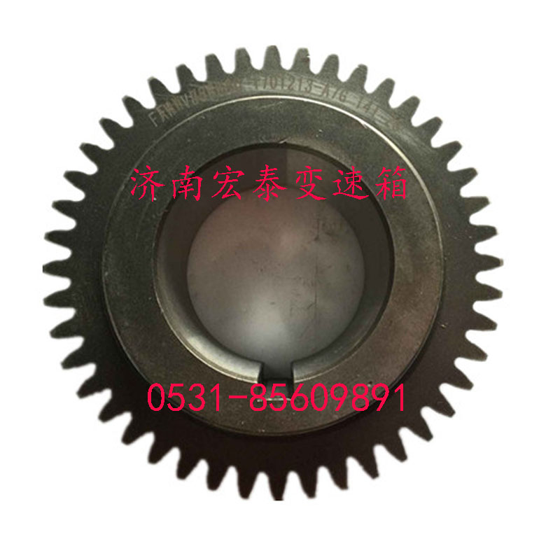 三擋齒輪中間軸/1701213-A7G