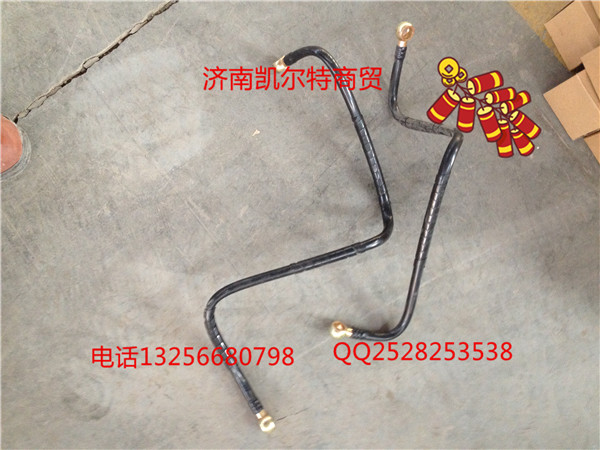 WG220325001819范圍擋氣管（高低擋）/WG220325001819