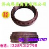 WG9970320122調整螺母