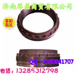 WG9970320122調整螺母/WG9970320122