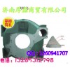 AZ1500010012飛輪殼