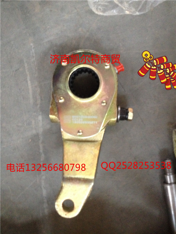 WG9100340056 斯太爾調(diào)整臂（左）/WG9100340056