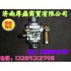 VG1540110430高壓減壓器