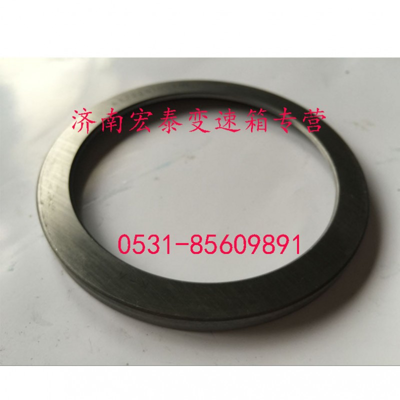 行星架前推力軸承軸向擋圈/WG2229100201